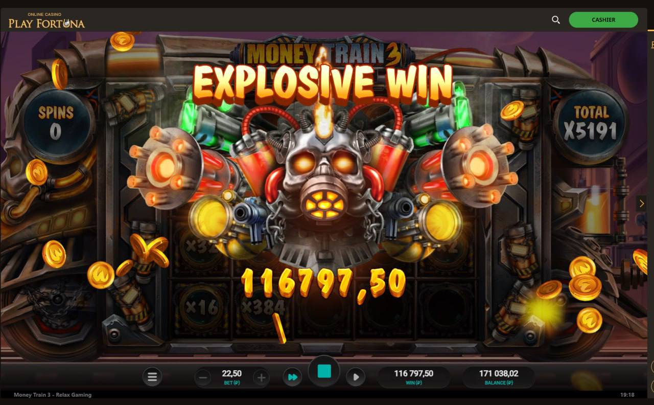 Промокодом spin. Money Train 3 MAXWIN. Vavada