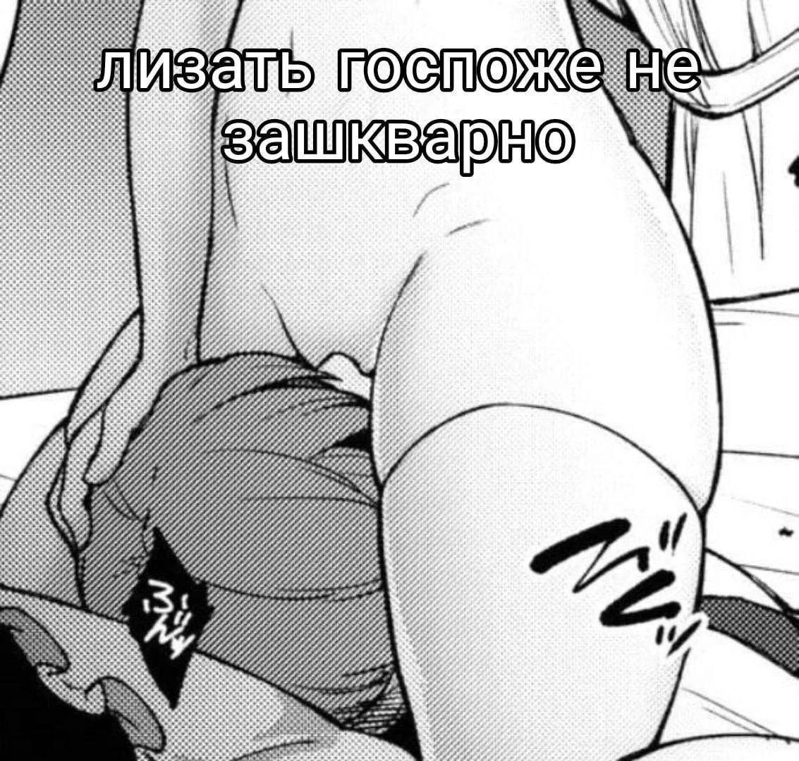 пикчи для секса. 