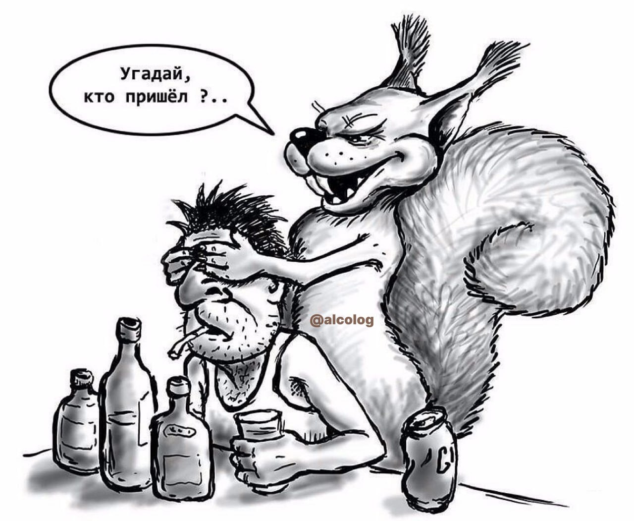 Алкоголь до добра не доведёт - порно фото
