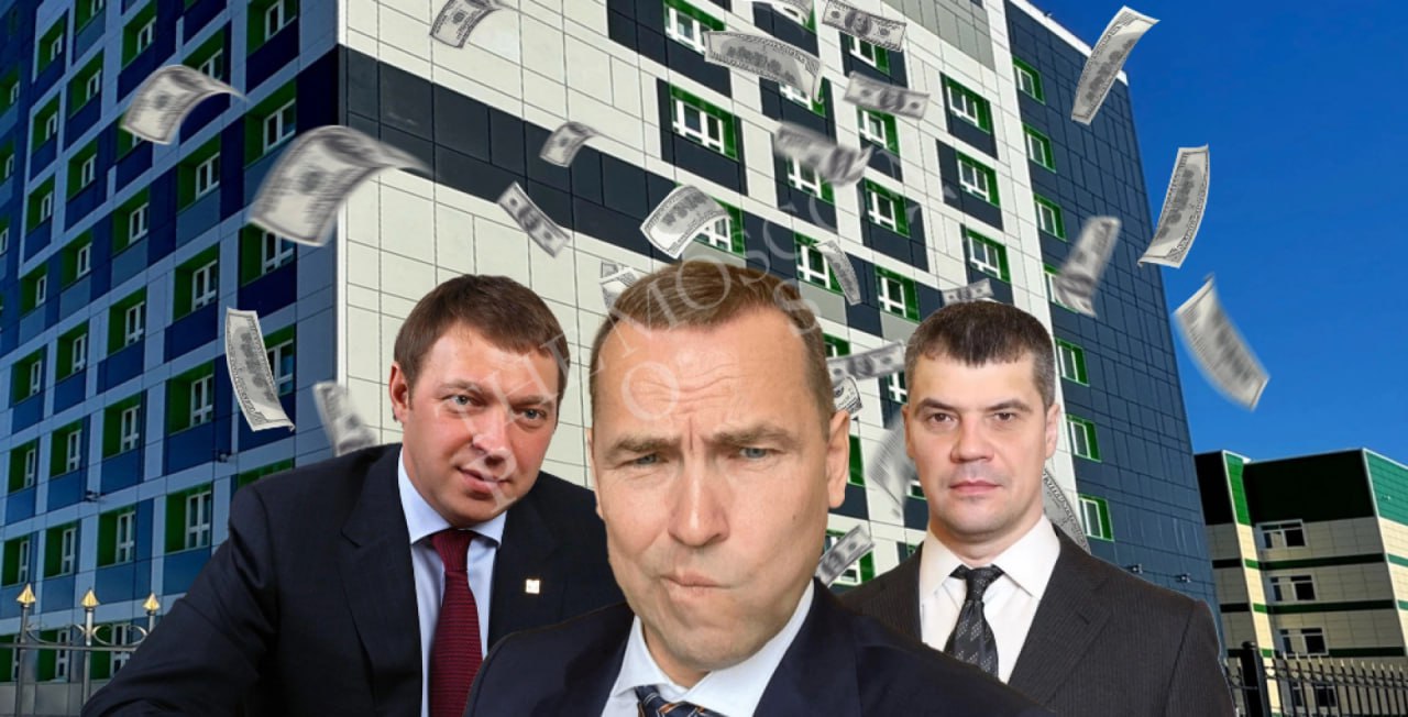 ​​Диспансер строго режима: &laquo;Курганстальмост&raquo; подводит Шумкова под статью?  Власти Курганской области придумали &laquo;фишку&raquo;, чтобы скрыть нарушения и воровство при строительстве нового онкологического дисп