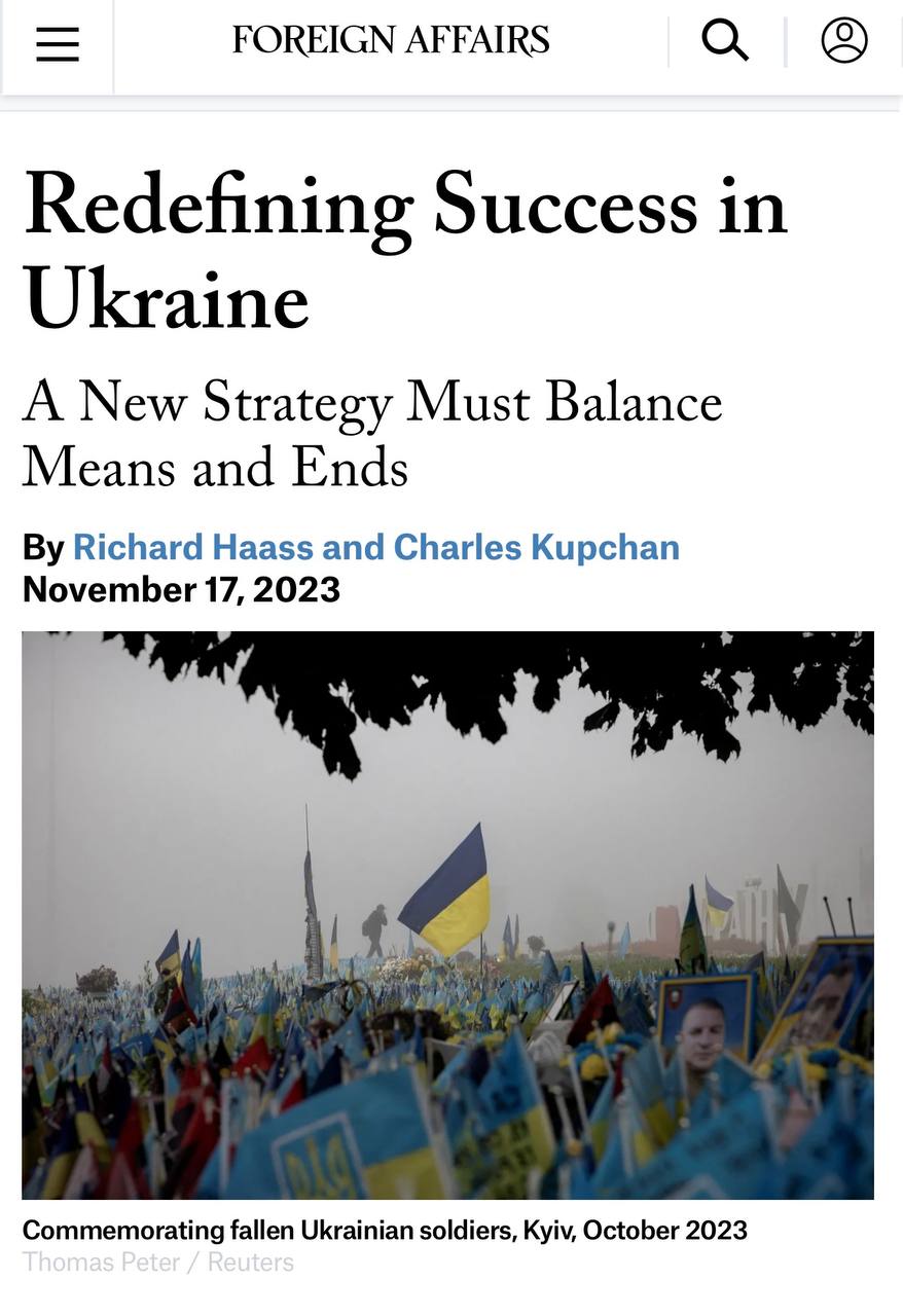 Foreign Affairs: Цели Украины недостижимы, и к концу года необходимо мирное решение