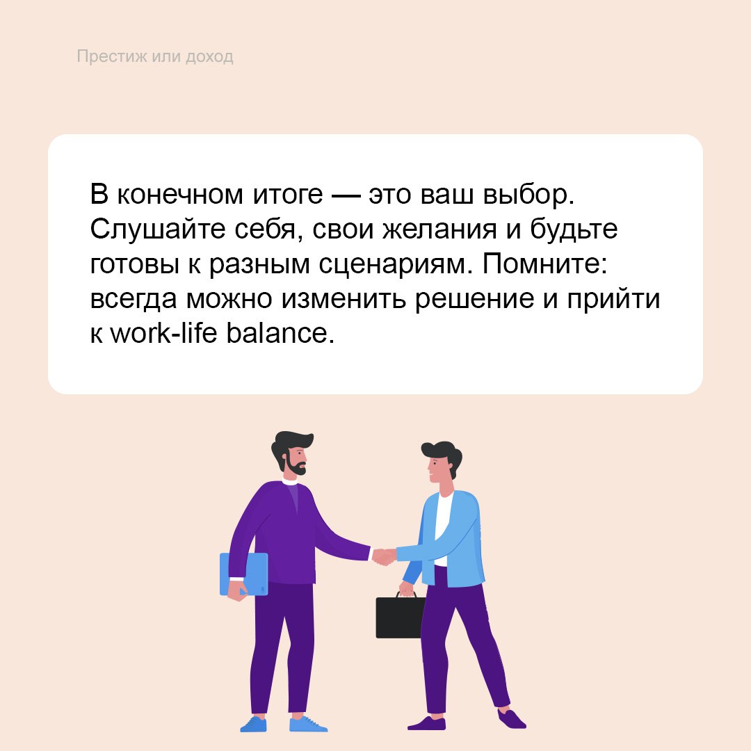 Telegram-канал hhru — работа для всех — @hh_ru_official —TGStat