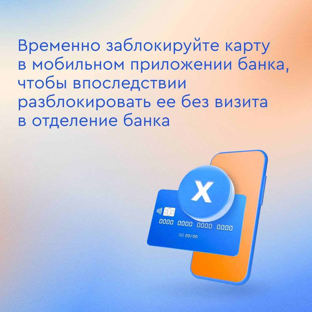 сколько нужно ждать после нескольких неправильных вводов пароля в стим фото 50