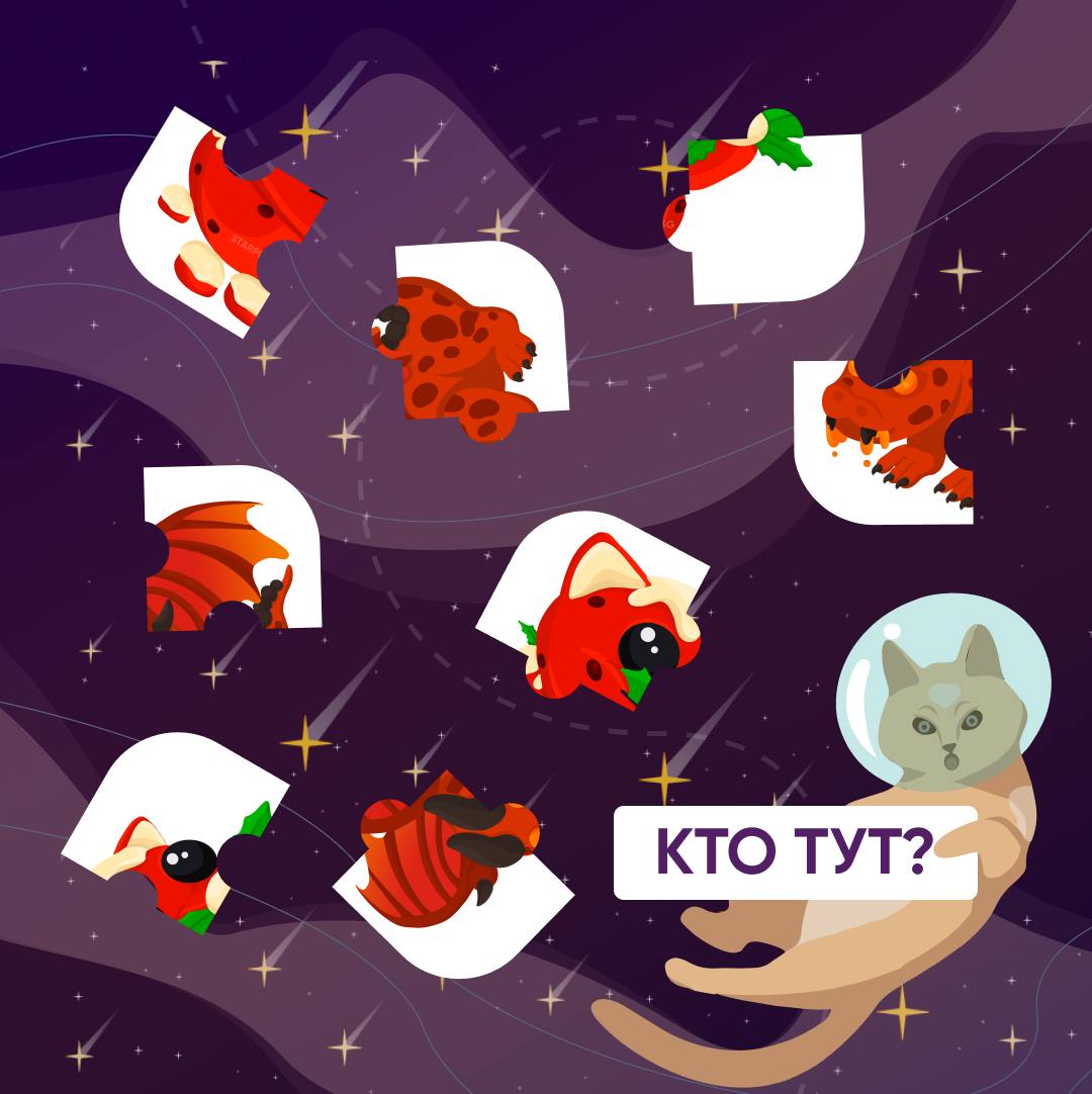 Telegram-канал StarPets.GG — @starpetsgg — TGStat