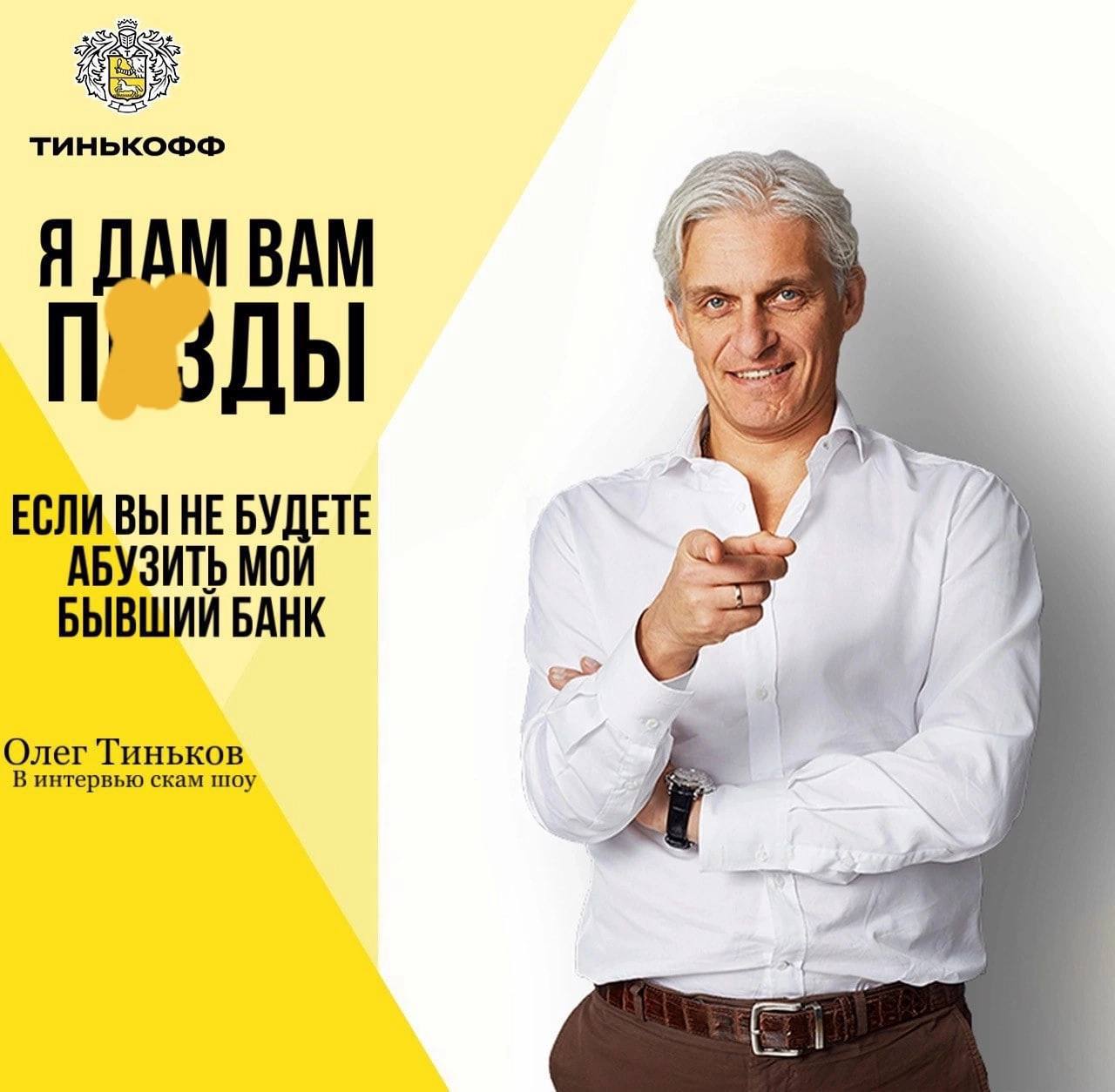 Пикап фанатки не требует денег но требует крепкий член