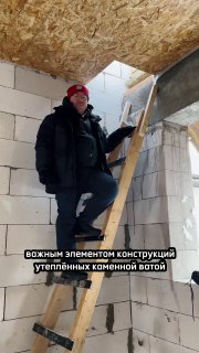 пароизоляция альфа барьер 3 0